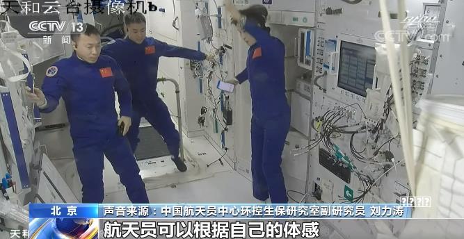 QQ这个版本彻底关闭，无法使用